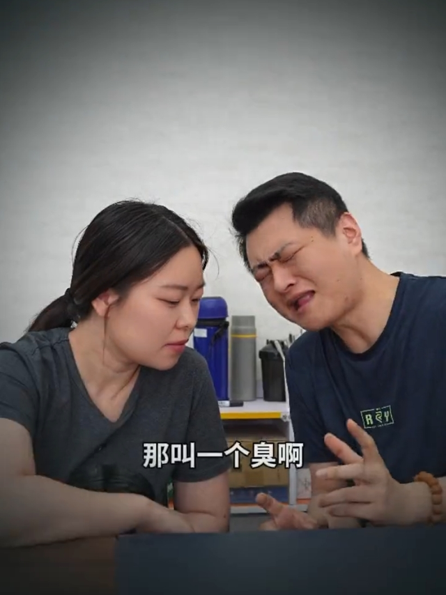 领导脚臭，真能忍？