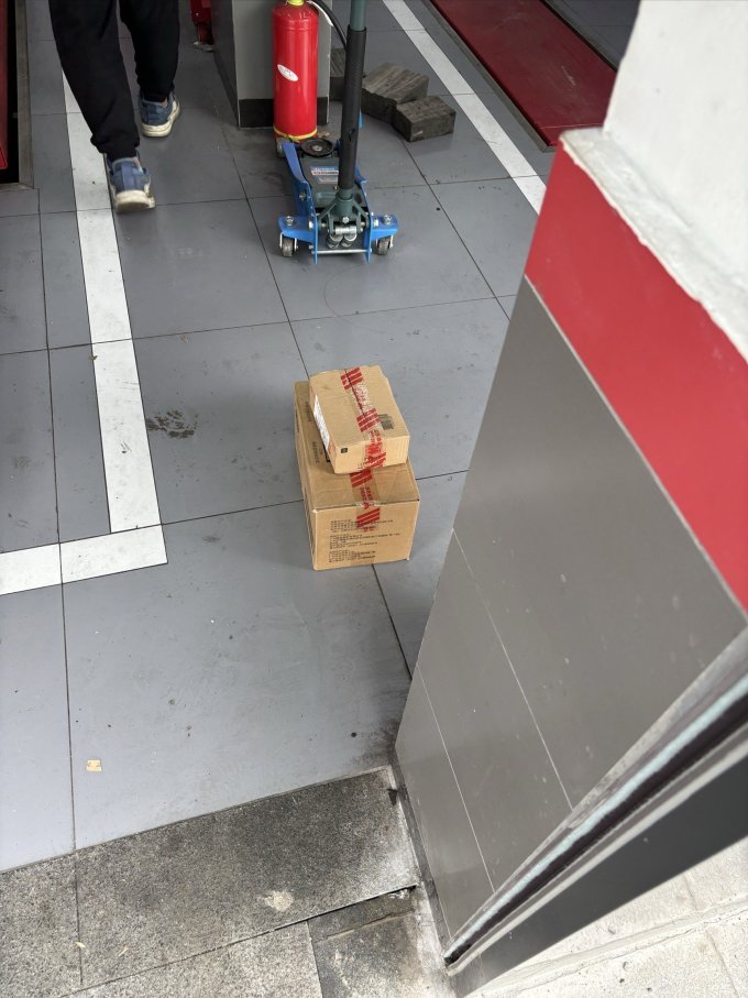 英朗机油