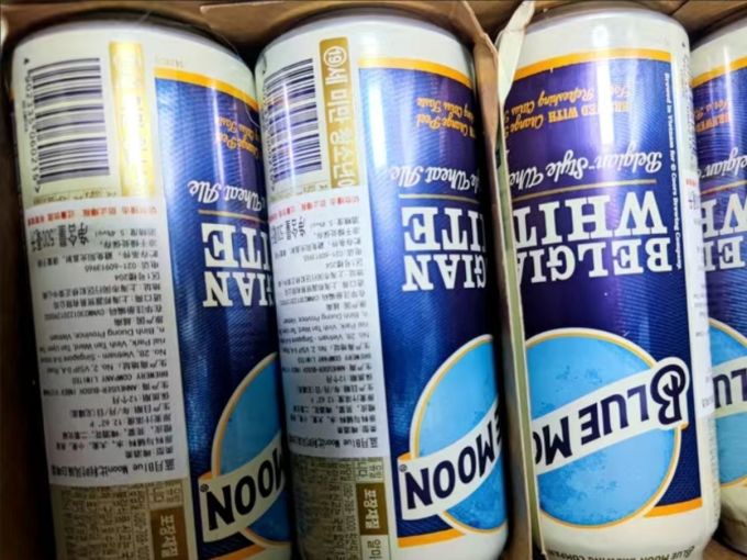 粉象啤酒