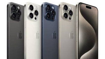 Apple iPhone 15 Pro Max 256GB 原色钛金属A3108手机：未来科技与设计的完美融合