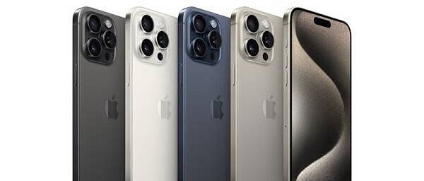Apple iPhone 15 Pro Max 256GB 原色钛金属A3108手机：未来科技与设计