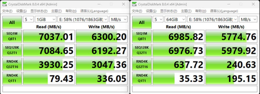 长江存储致态 Ti600 2TB 半盘实测:告别漫长等待,游戏加载狂飙 6 倍