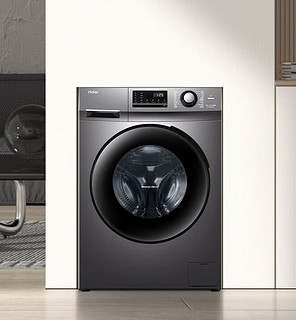 海尔EG100MATE2S滚筒洗衣机，家庭洗涤的好帮手