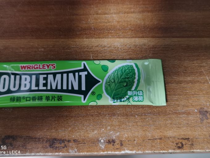 绿箭其他休闲零食
