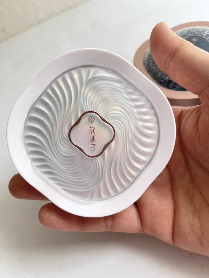花西子定妆产品