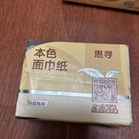 0.9还要什么自行车