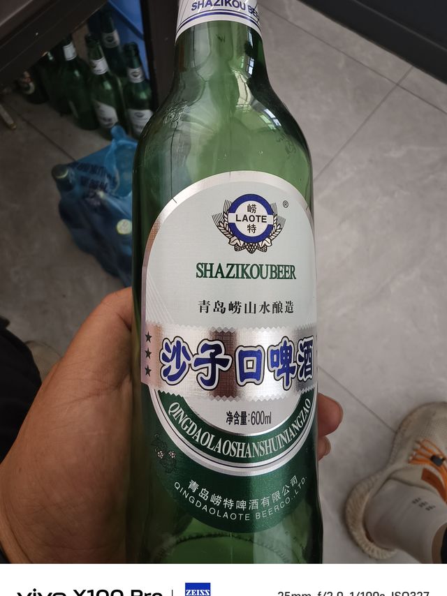 一款小众的啤酒，确是我们这边很多人的最爱。