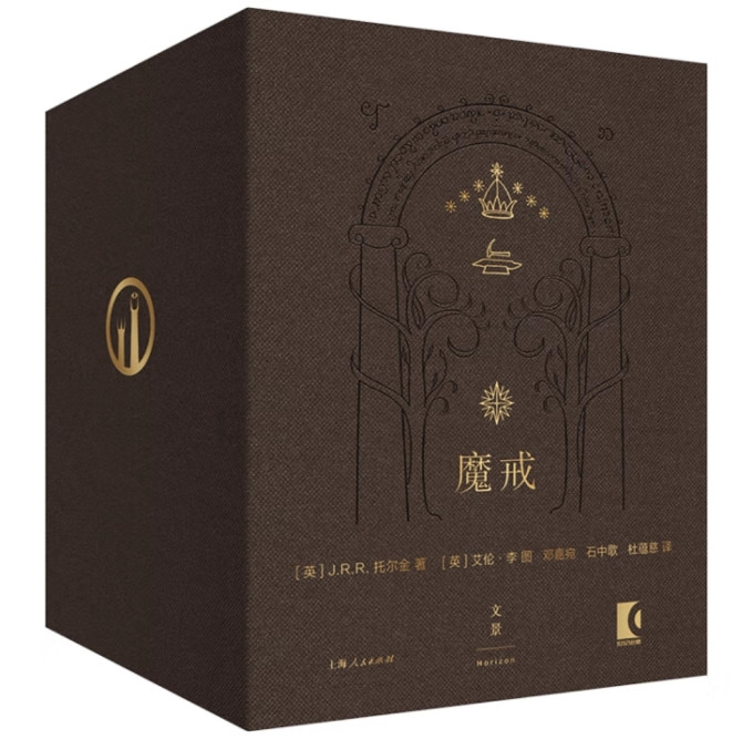 小说