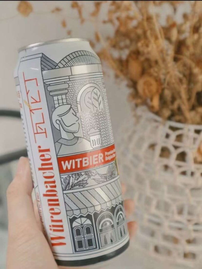 瓦伦丁精酿啤酒