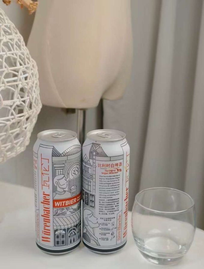 瓦伦丁精酿啤酒