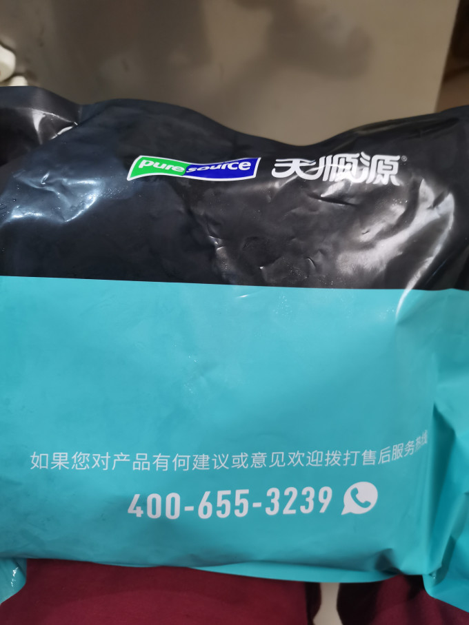 天顺源牛肉