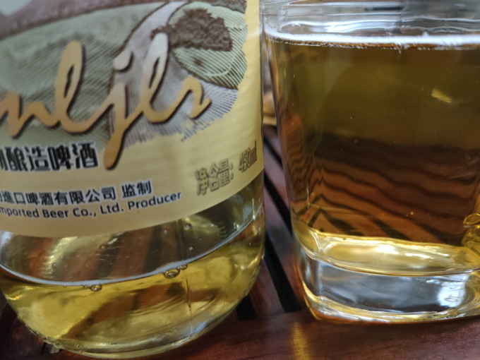 哈勒啤酒