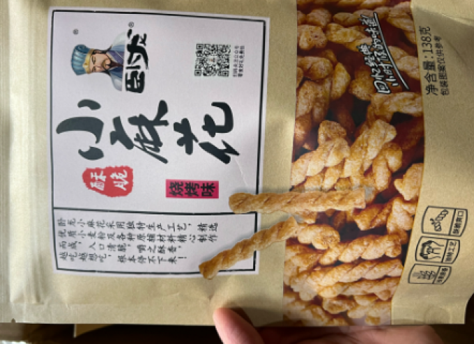 众望食品其他休闲零食