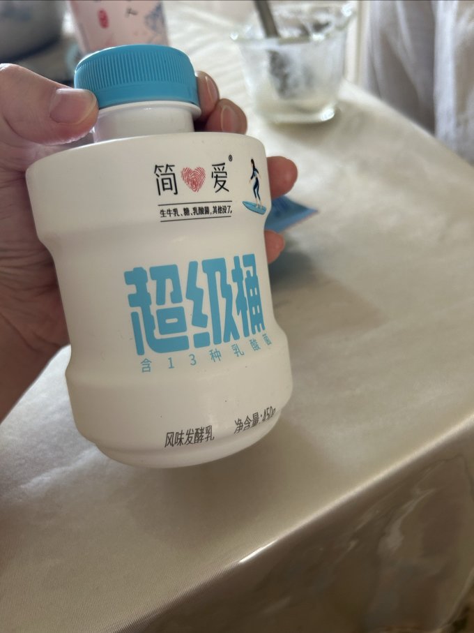 简爱低温牛奶