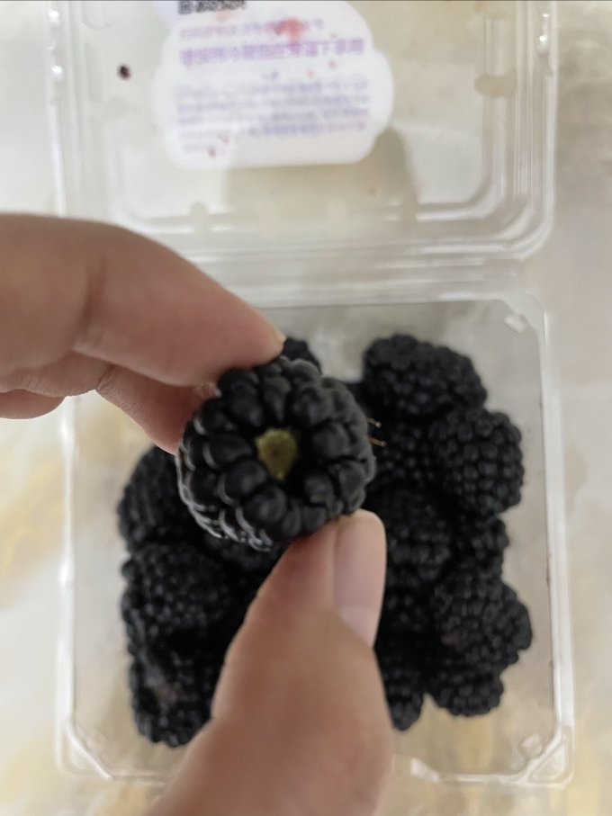 怡颗莓新鲜水果
