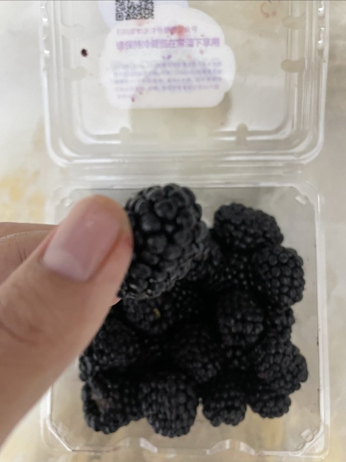 怡颗莓新鲜水果