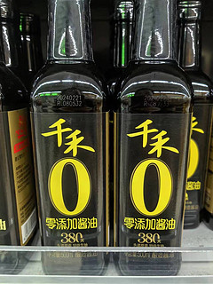 千禾 酱油 御藏本酿380天特级生抽 