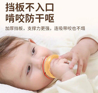 马博士婴儿小蘑菇牙胶：守护宝宝健康磨牙时光