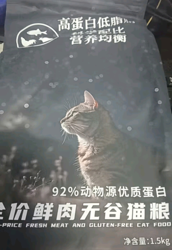 宠睦家猫咪干粮