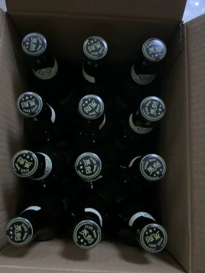 觅刻啤酒