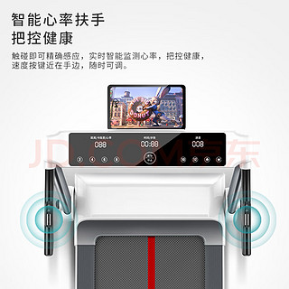 佑美U3H跑步机家用降噪可折叠免安装宽大跑台（支持HUAWEI HiLink）