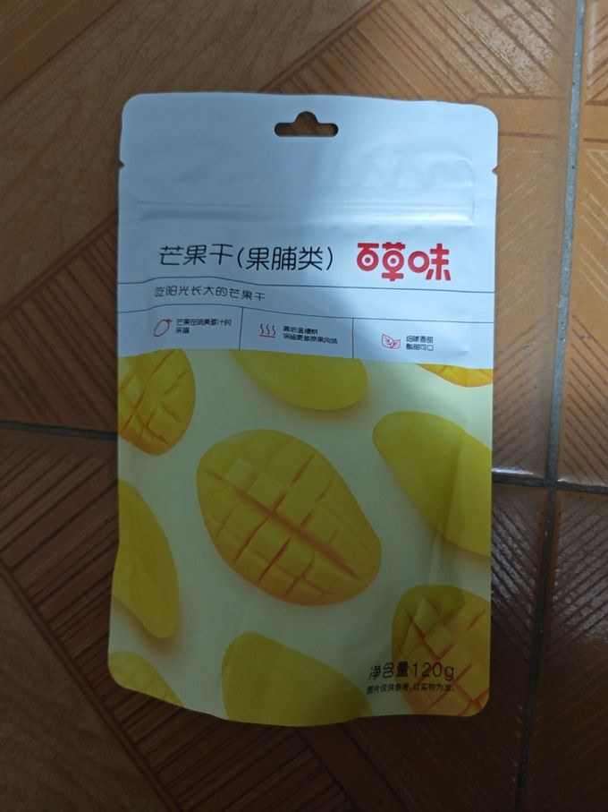 百草味蜜饯果脯