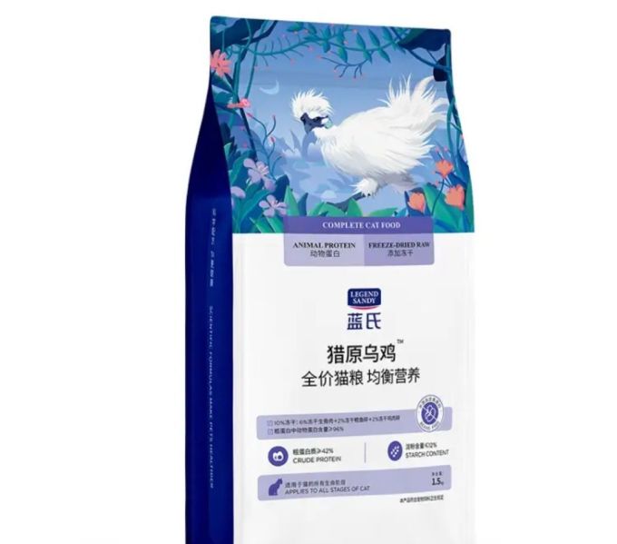 蓝氏猫咪干粮
