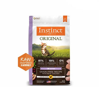INSTINCT百利幼猫粮：无谷鸡肉，营养增肥，守护健康