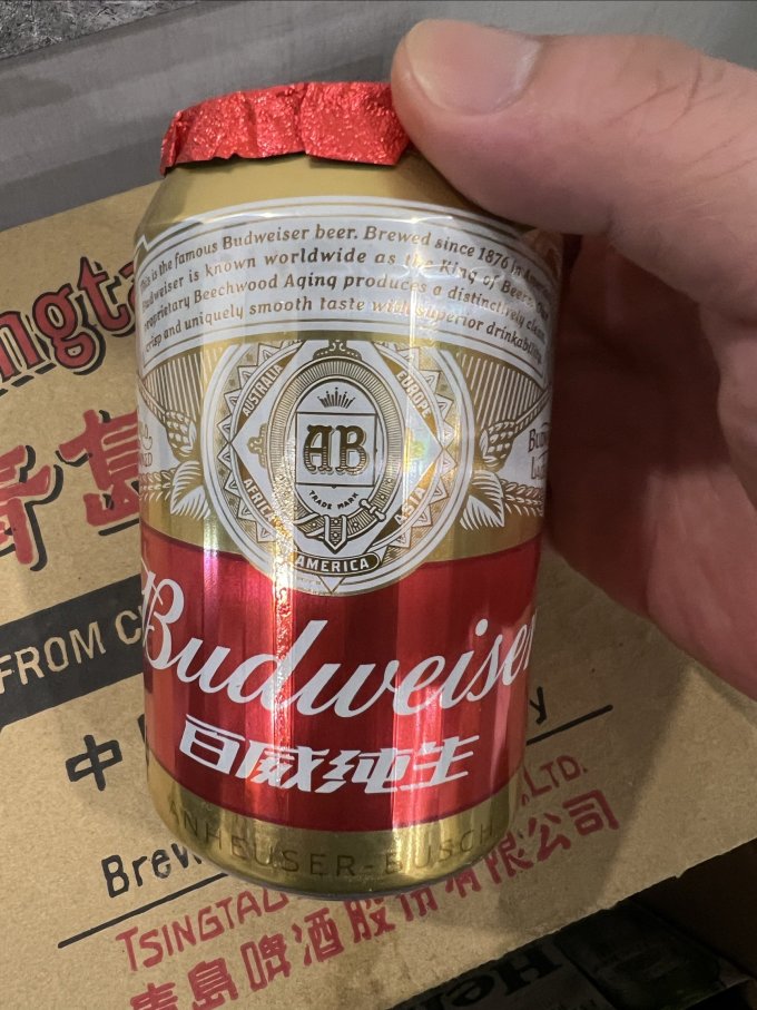 百威工业啤酒