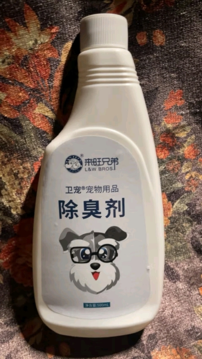 卫宠训导诱便/消毒除味