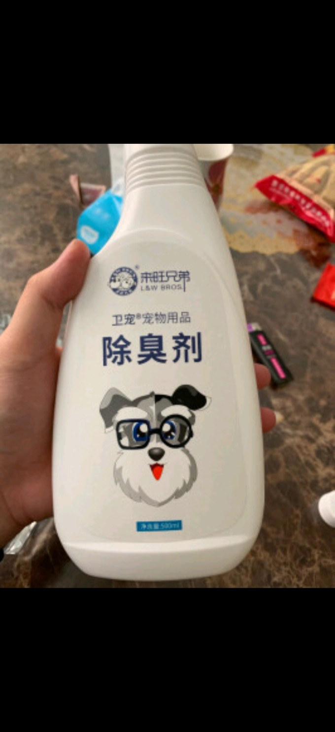 卫宠训导诱便/消毒除味