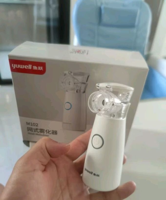 鱼跃雾化器