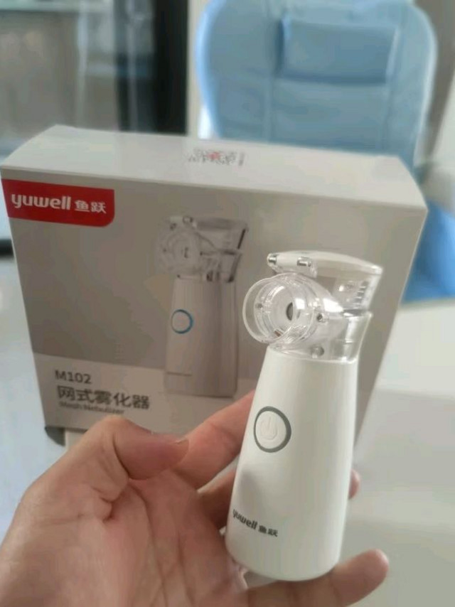 鱼跃（Yuwell）手持雾化器M102