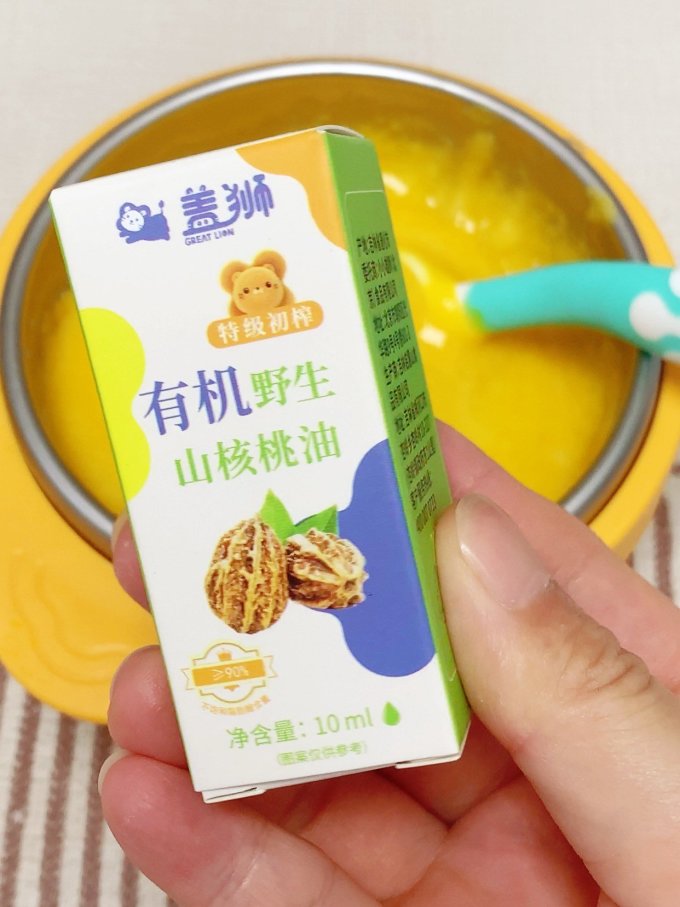 盖狮婴儿辅食