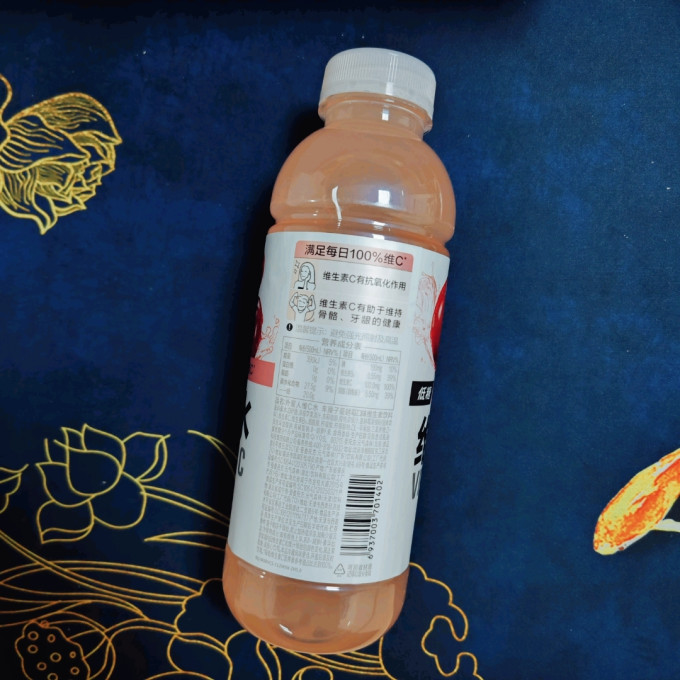 外星人功能饮料