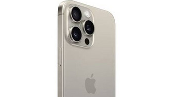 苹果 iPhone 15 Pro Max (A3108) 256GB 原色钛金属