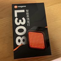 🚲💥炫酷来袭!迈金(Magene)L308自行车尾灯,夜骑神器!💫
