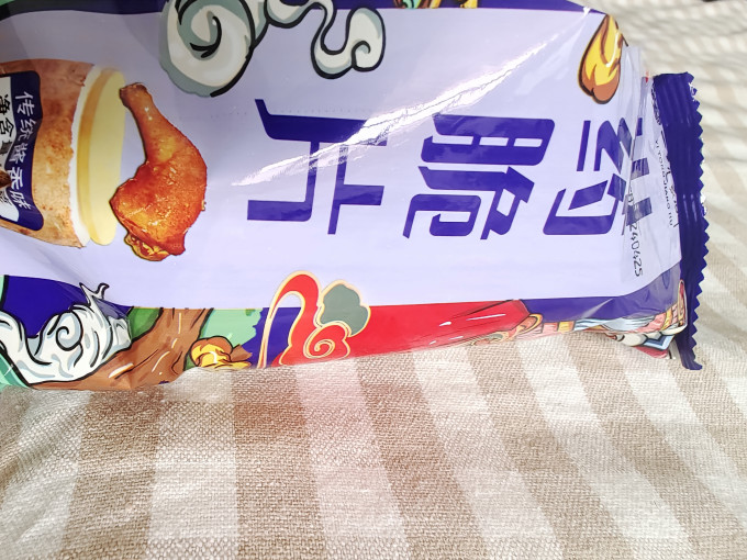 好吃岛饼干