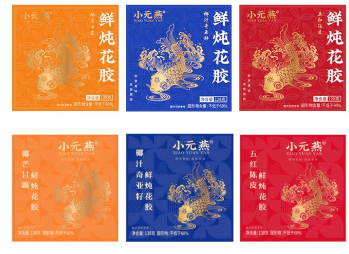 孕妇其他营养