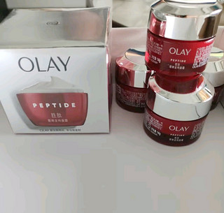 玉兰油（OLAY）大红瓶面霜50g提拉紧致补水抗皱乳液面霜礼物女护肤品生日礼物