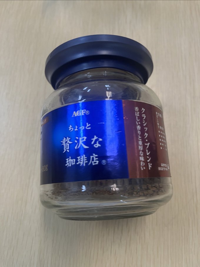 速溶咖啡