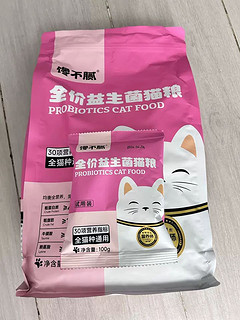 馋不腻鲜肉猫粮