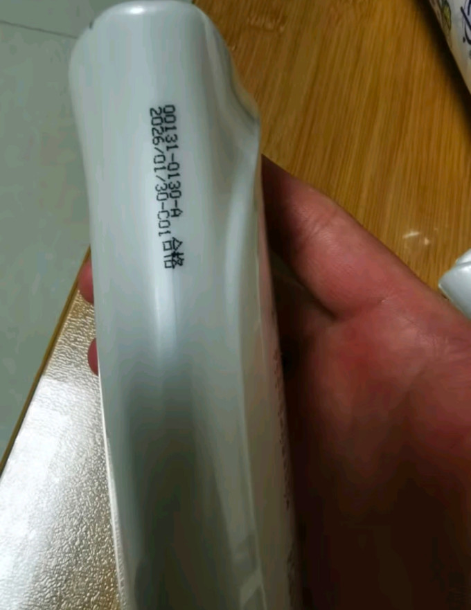女士洗液