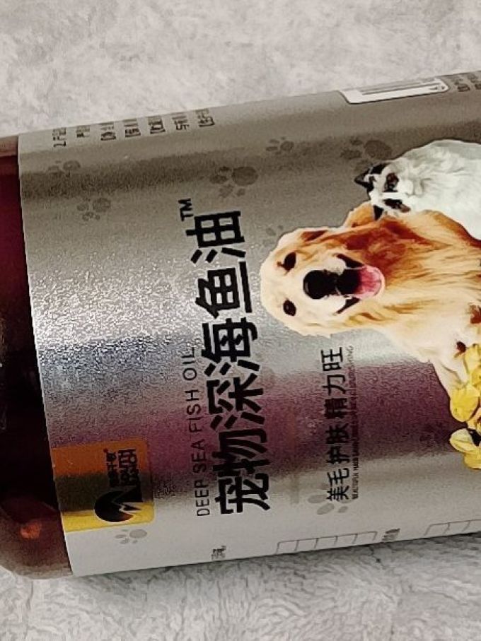 南华千牧宠物护肤美毛