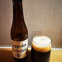 Trappistes Rochefort 罗斯福 啤酒10号