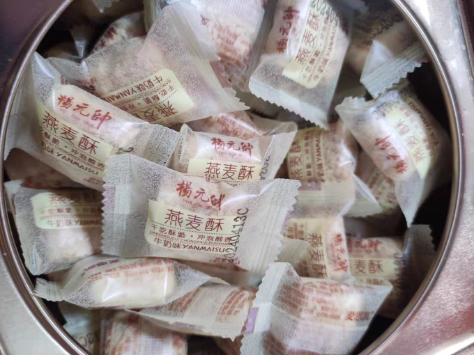 巧芙仁膨化食品