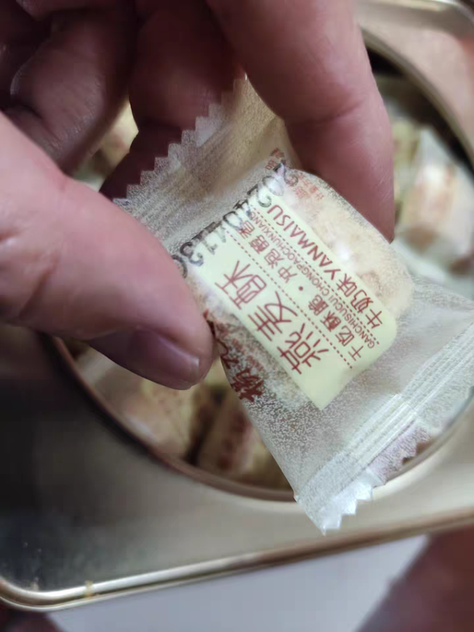 巧芙仁膨化食品