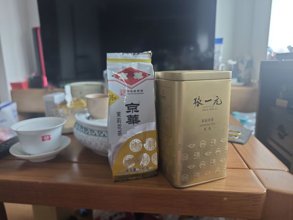 茉莉花茶；京华16号为什么感觉差点味