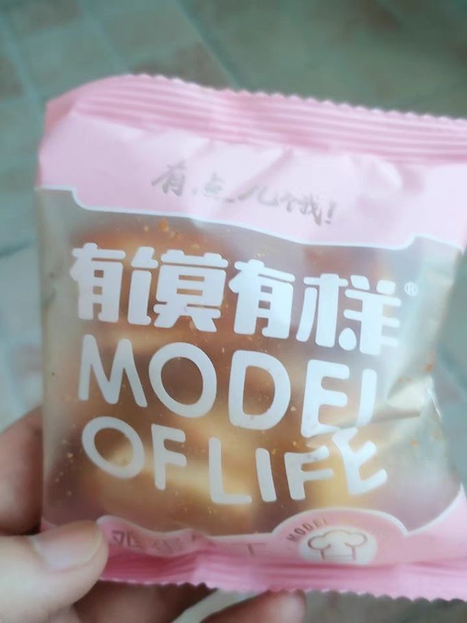 有馍有样饼干