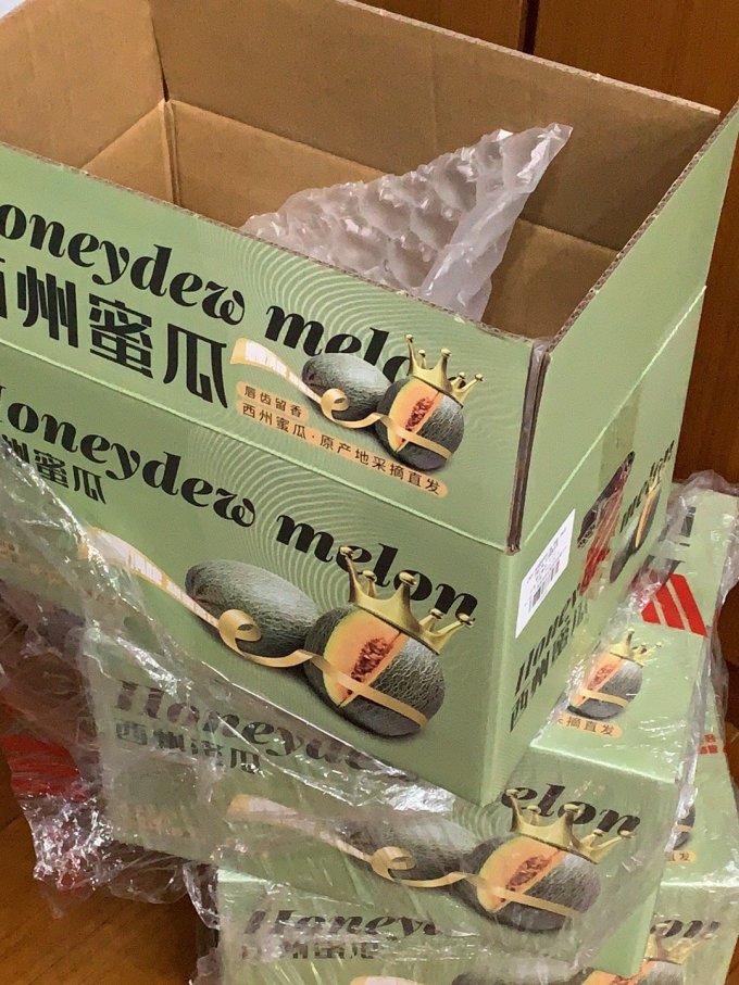 京鲜生新鲜水果